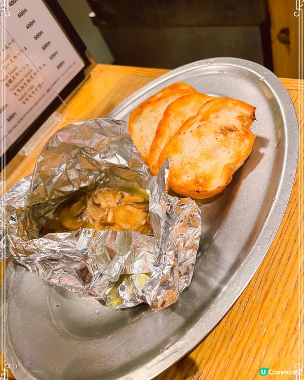 名古屋好食Yakitori 一番酒場 あぶりどりバリ鳥