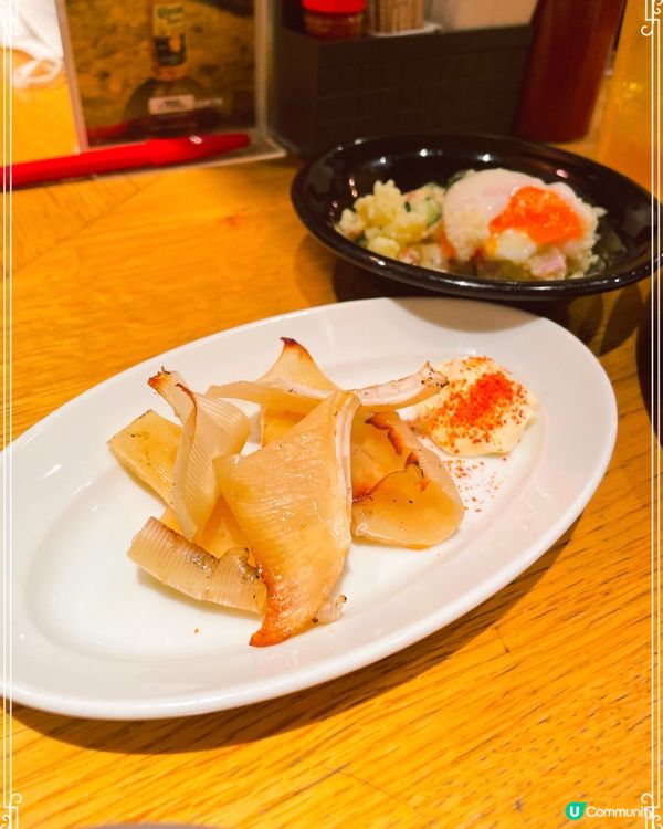 名古屋好食Yakitori 一番酒場 あぶりどりバリ鳥