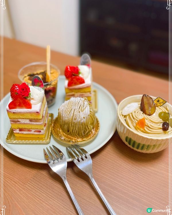 名古屋蛋糕天堂-高島屋B1