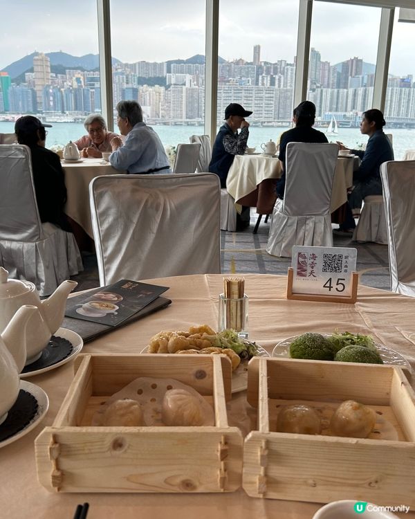 酒店2樓中菜廳 中式下午茶