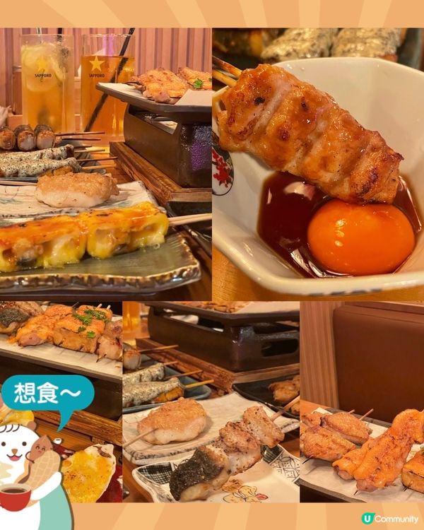 銅鑼灣燒烤堂一蚊串黑松露烤雞