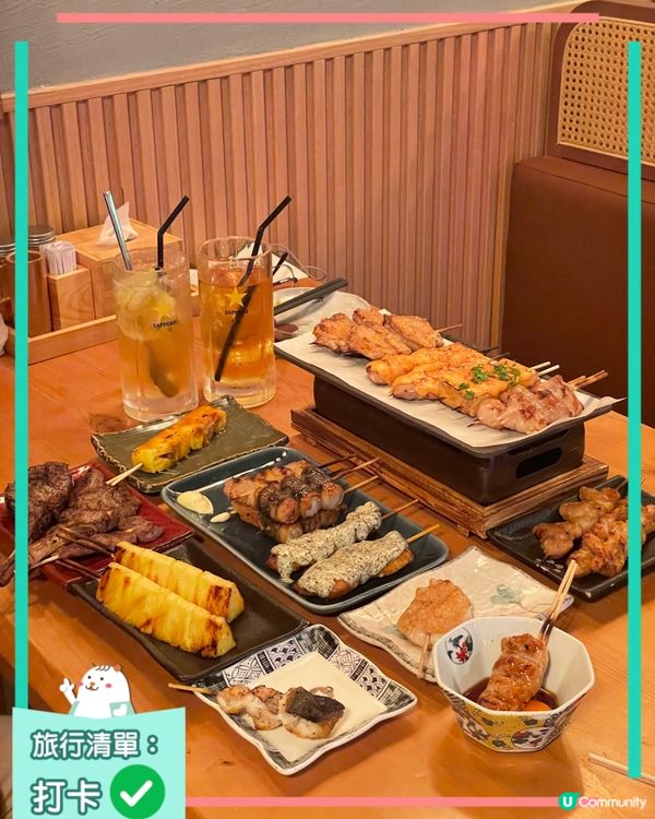 銅鑼灣燒烤堂一蚊串黑松露烤雞