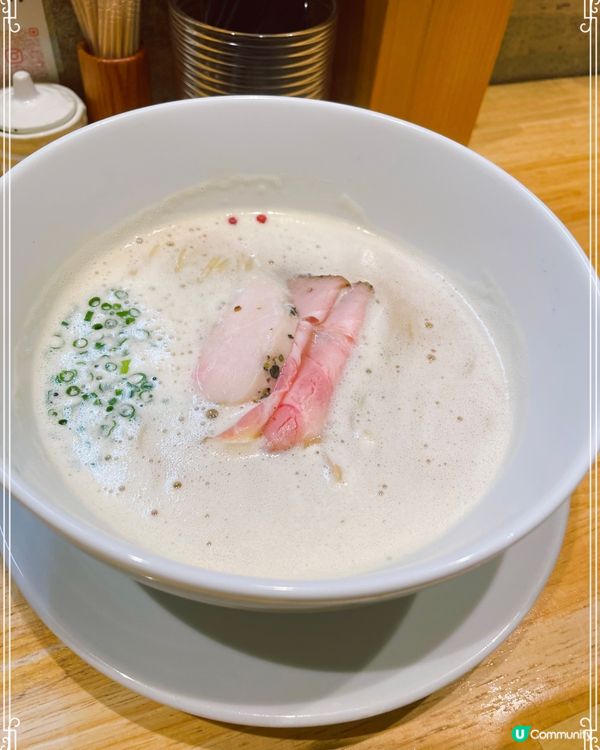 名古屋超級好味拉麵-Shishimaru 麺家獅子丸