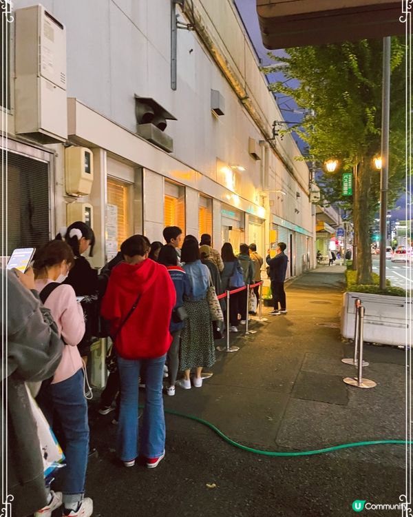 名古屋超級好味拉麵-Shishimaru 麺家獅子丸