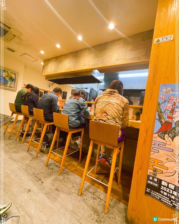 名古屋超級好味拉麵-Shishimaru 麺家獅子丸