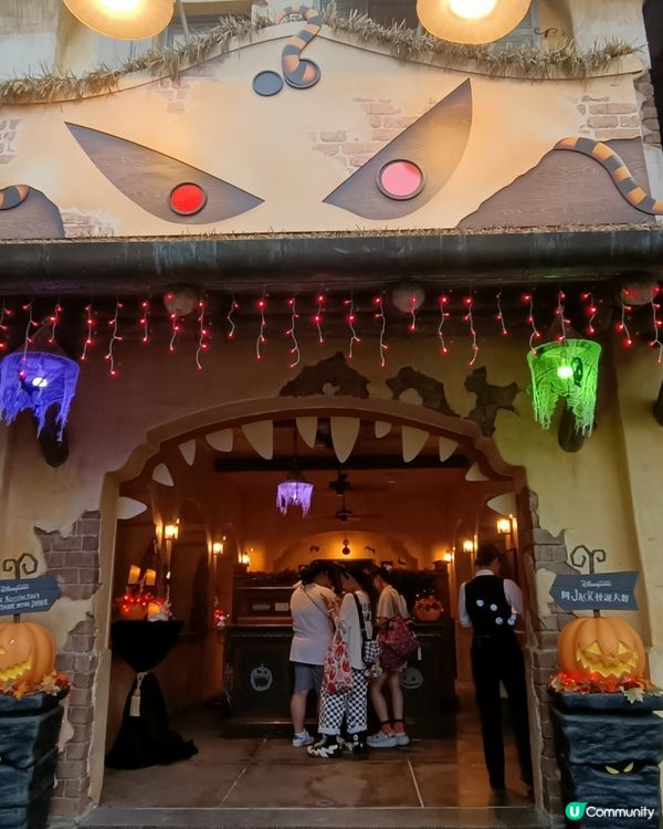 香港迪士尼萬聖節美食推介🎉