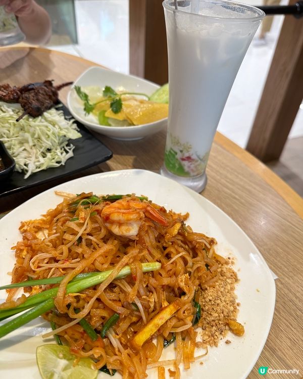 尖沙咀The ONE有間好味的泰式餐廳