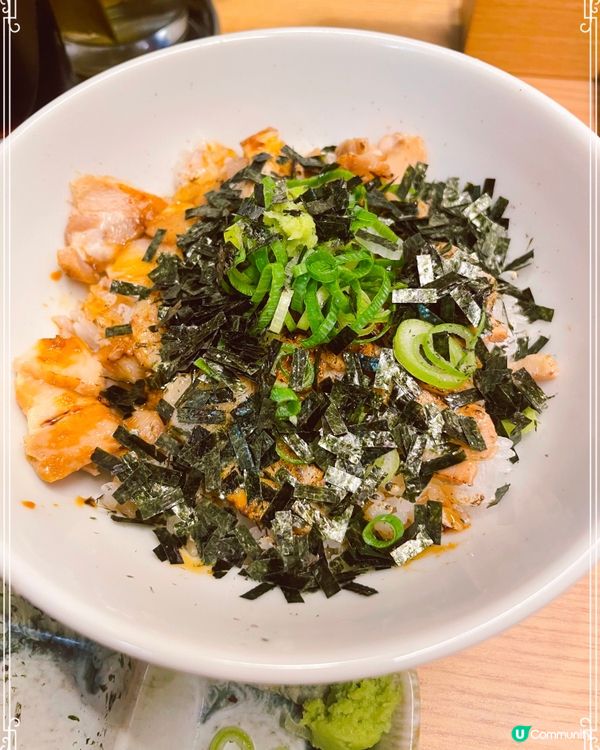 名古屋中華Soba - 中華そば 朧月