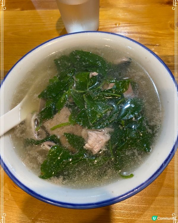 秋日美食-枸杞靚湯