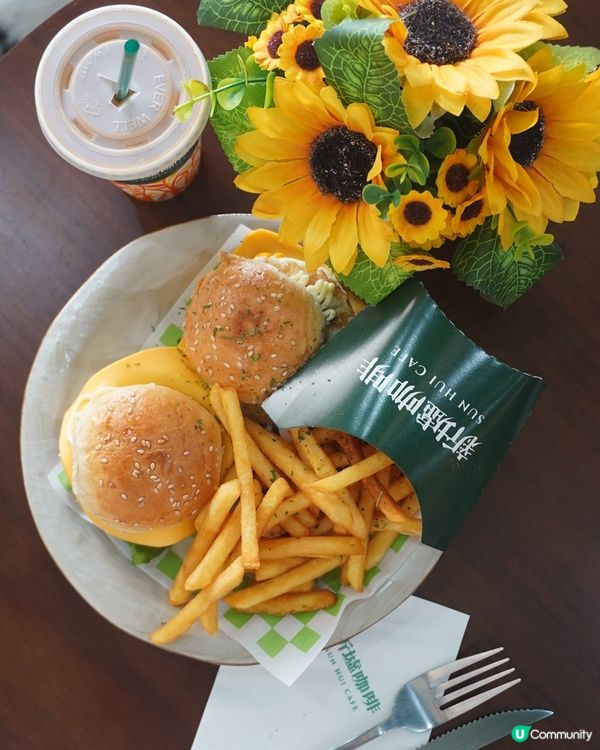 【新墟咖啡】屯門💚綠屋復古咖啡店☕