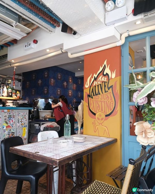 幾時去都咁有水準玩味cafe