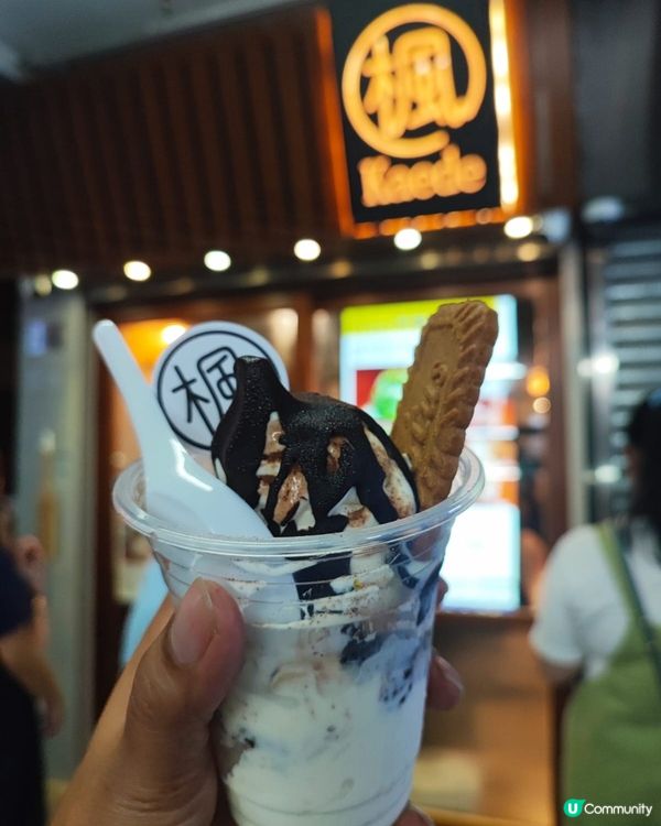 旺角「楓」必食希臘乳酪雪糕！