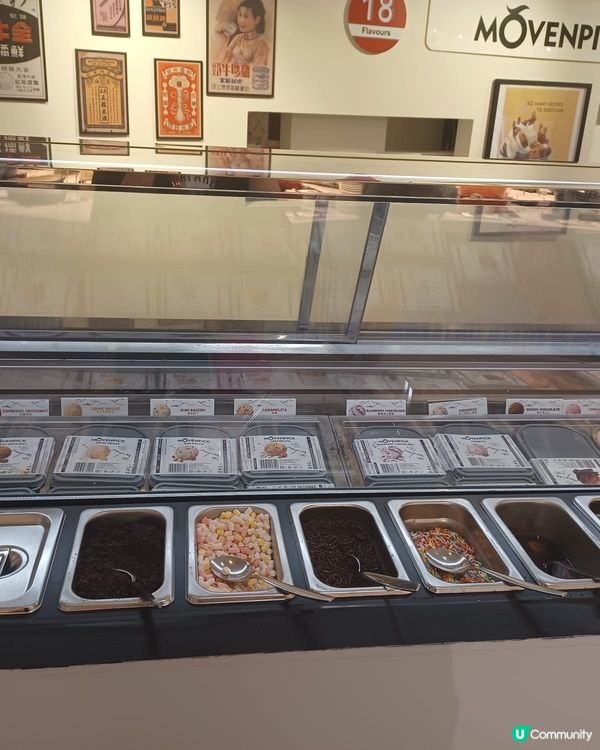 地中海風情自助餐