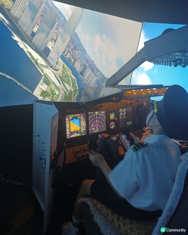 模擬飛行駕駛體驗之旅