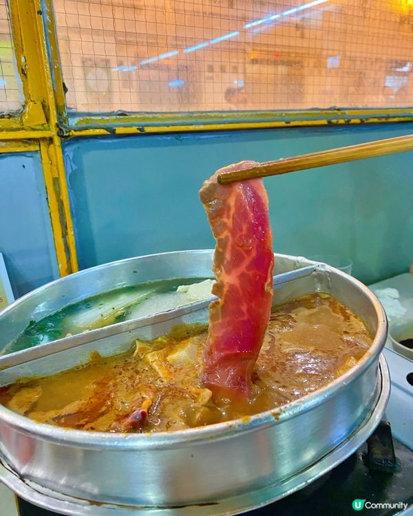 🌸馬仔粉麵🌸