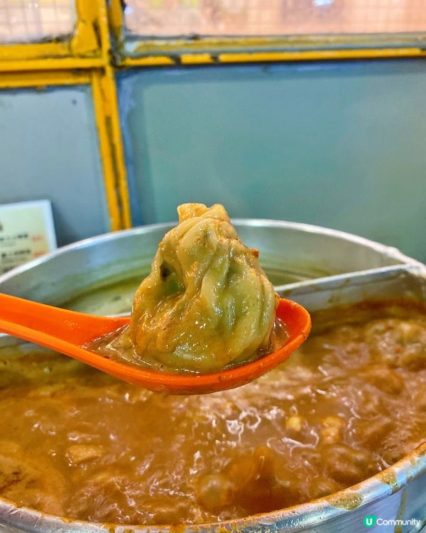 🌸馬仔粉麵🌸