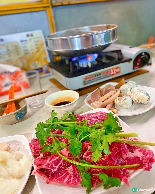 🌸馬仔粉麵🌸