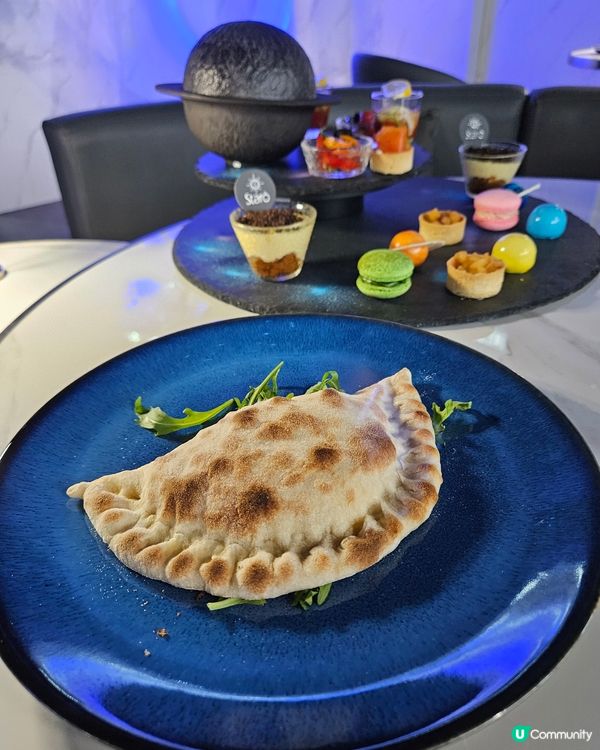 浪漫星空之旅下午茶