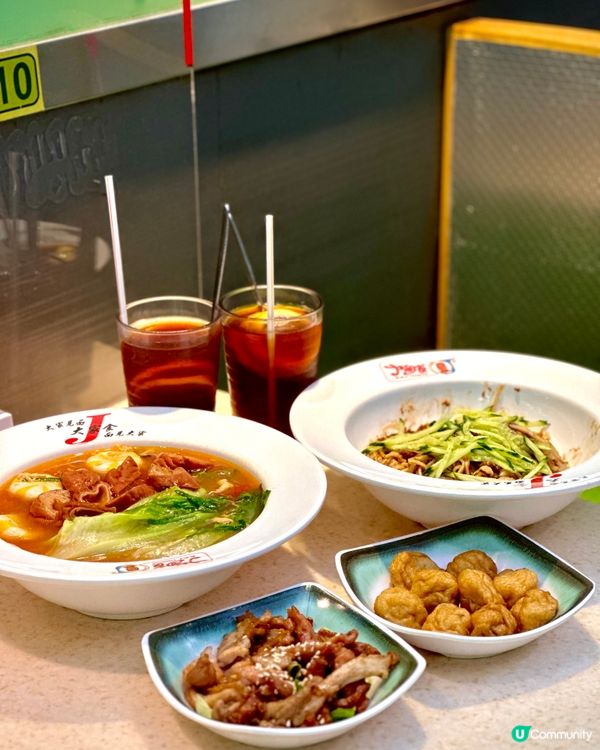 🐻 元祖手攪麵🍜大家食面見大家❣️