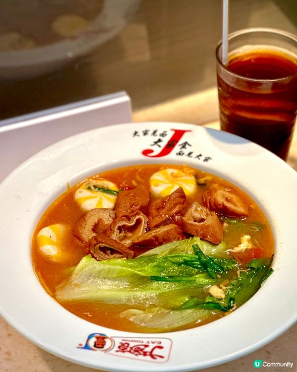 🐻 元祖手攪麵🍜大家食面見大家❣️