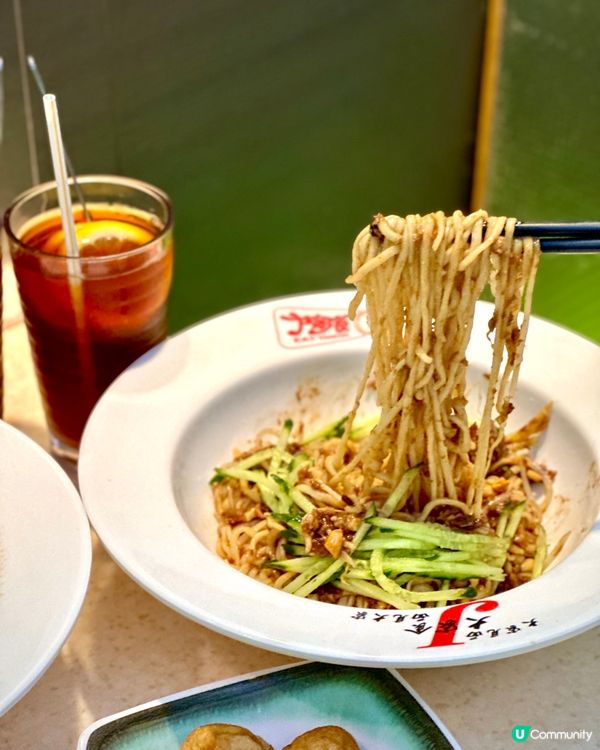 🐻 元祖手攪麵🍜大家食面見大家❣️