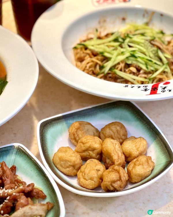 🐻 元祖手攪麵🍜大家食面見大家❣️