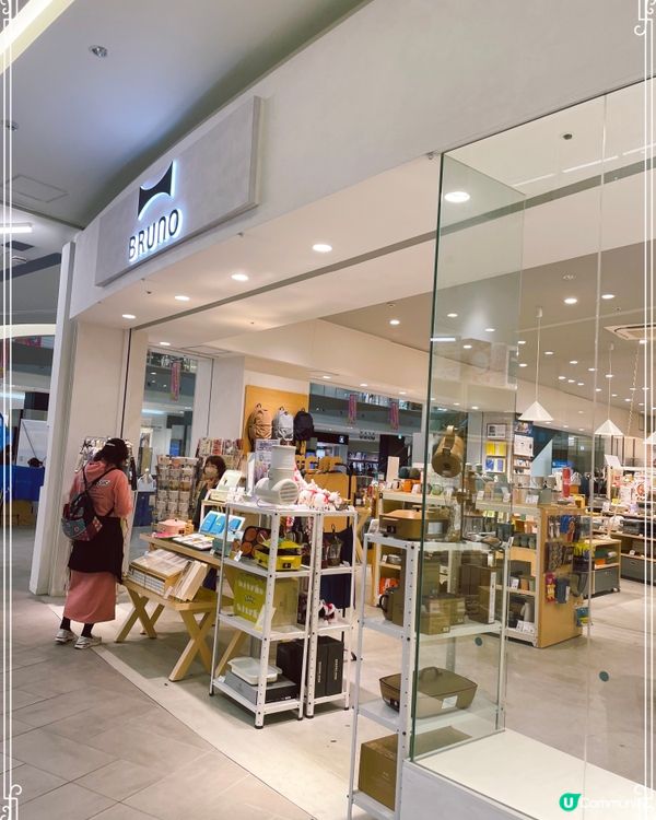 名古屋 LaLaport食東京長龍魚生飯