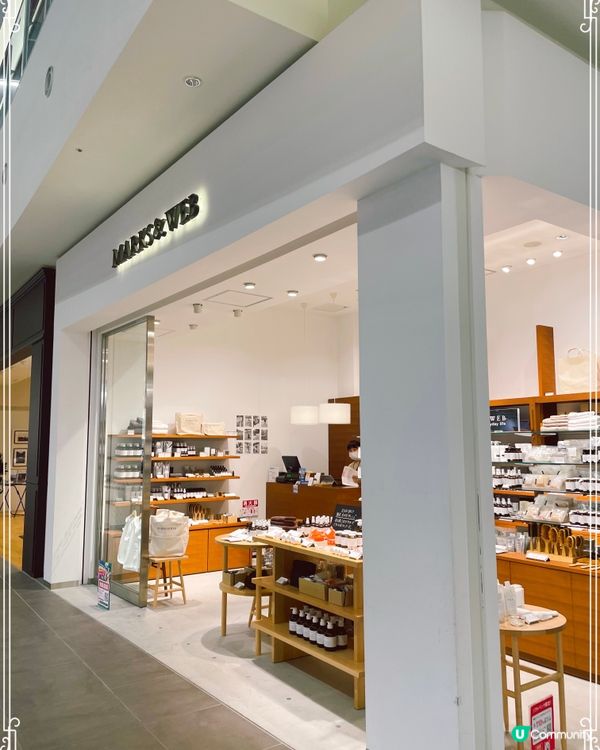 名古屋 LaLaport食東京長龍魚生飯