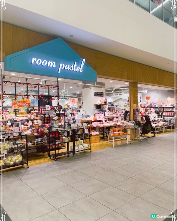 名古屋 LaLaport食東京長龍魚生飯