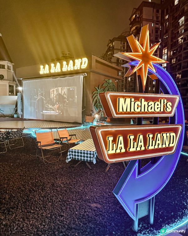 唔係外國係深圳！！加州度假露營風餐吧⛱️🏕️