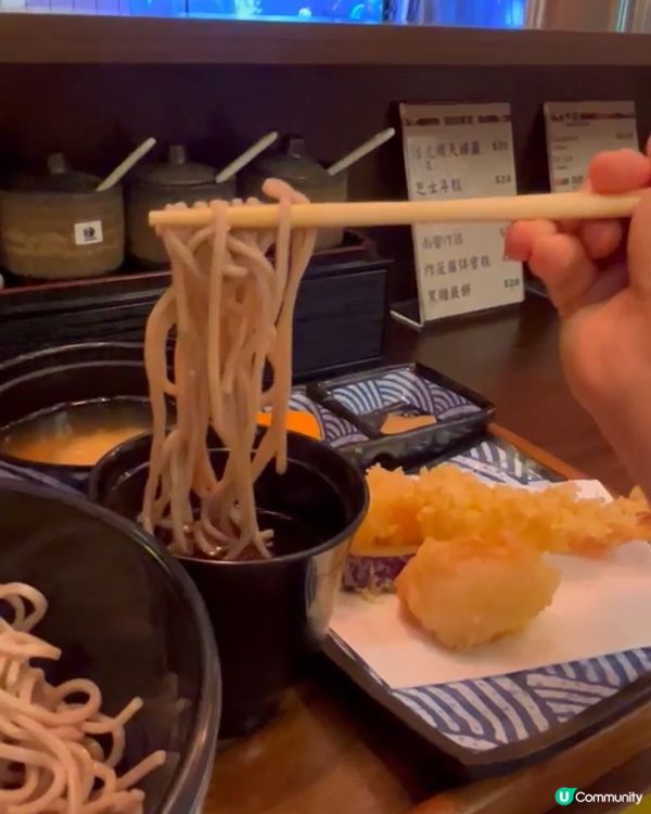 旺角必試居酒屋！