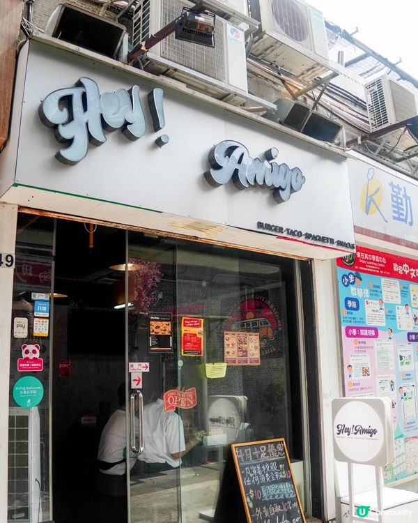 【小巷中性價比高的高質漢堡包小店】