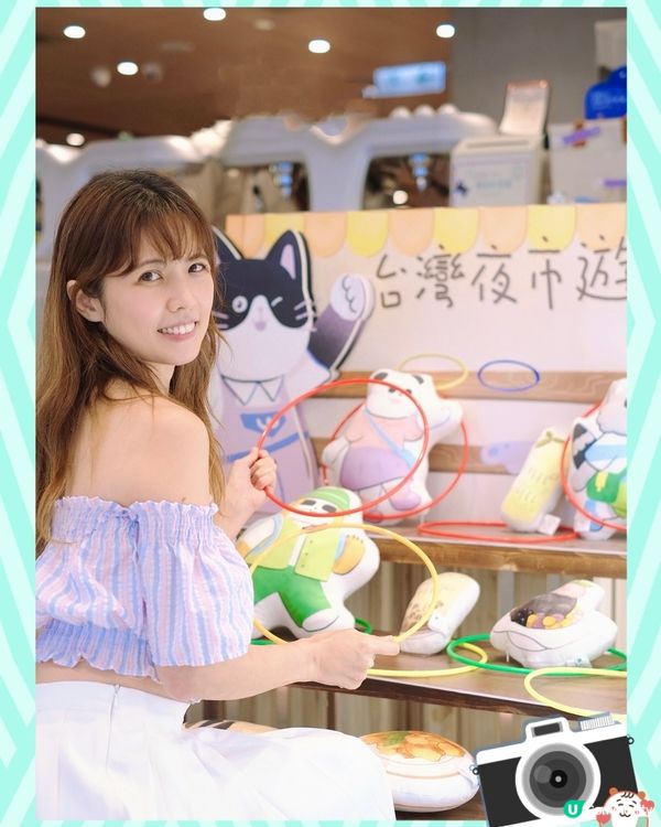 黑眼圈小隊夜市大步走打卡位