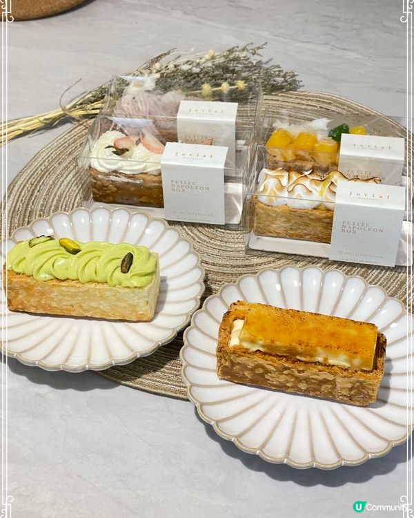 首創拿破崙盒子 ･ 焦糖燉蛋芒果糯米飯有驚喜(❛◡❛✿)