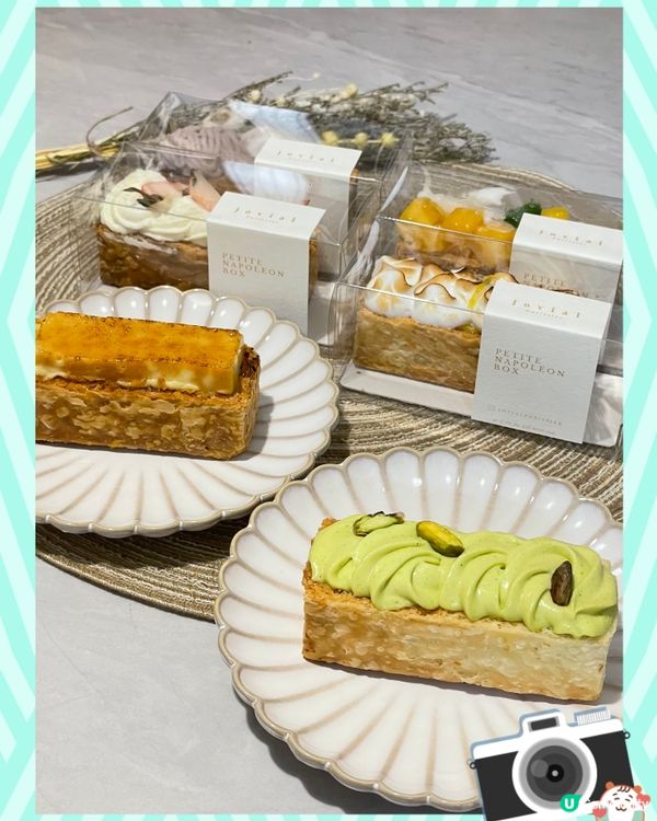 首創拿破崙盒子 ･ 焦糖燉蛋芒果糯米飯有驚喜(❛◡❛✿)