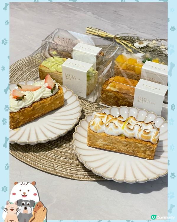 首創拿破崙盒子 ･ 焦糖燉蛋芒果糯米飯有驚喜(❛◡❛✿)