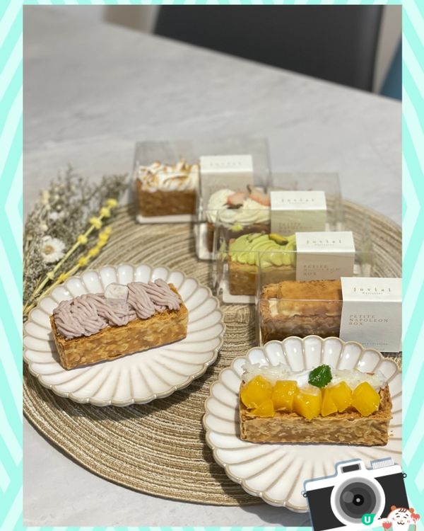 首創拿破崙盒子 ･ 焦糖燉蛋芒果糯米飯有驚喜(❛◡❛✿)