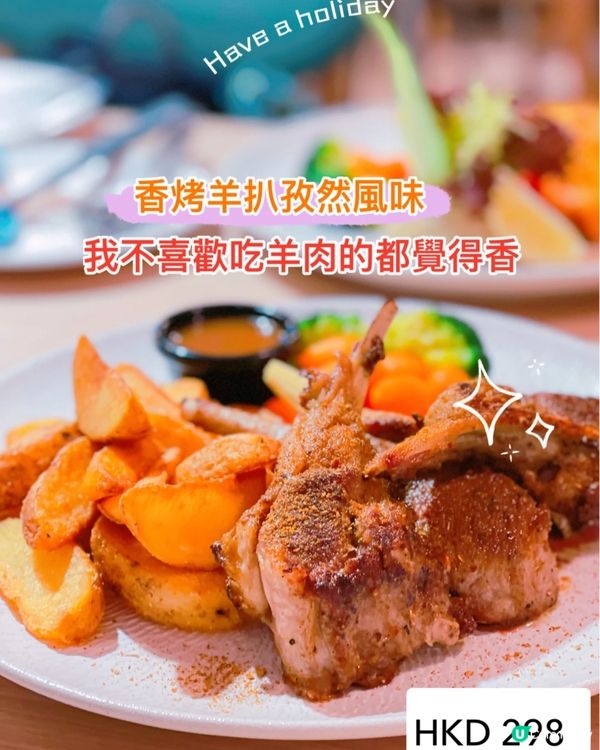 🇭🇰被耽誤的五星級餐廳️💯銅鑼灣親子餐廳‼️大樹先生的家