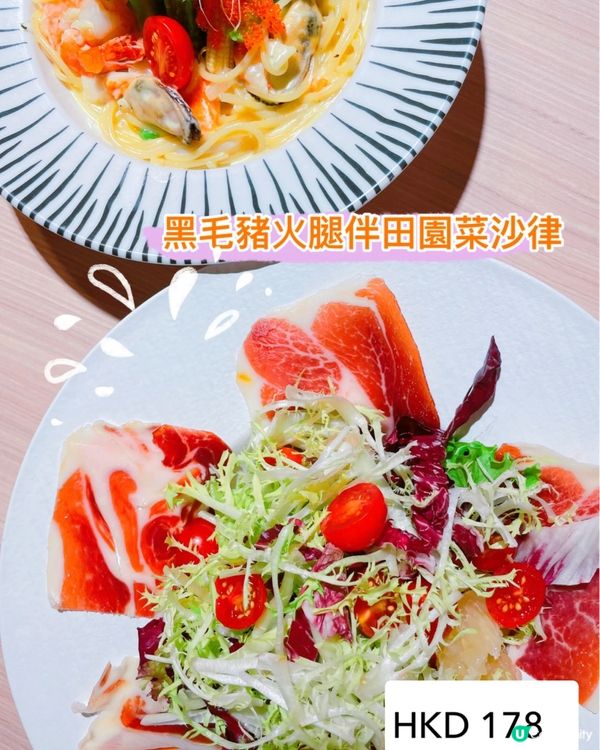 🇭🇰被耽誤的五星級餐廳️💯銅鑼灣親子餐廳‼️大樹先生的家