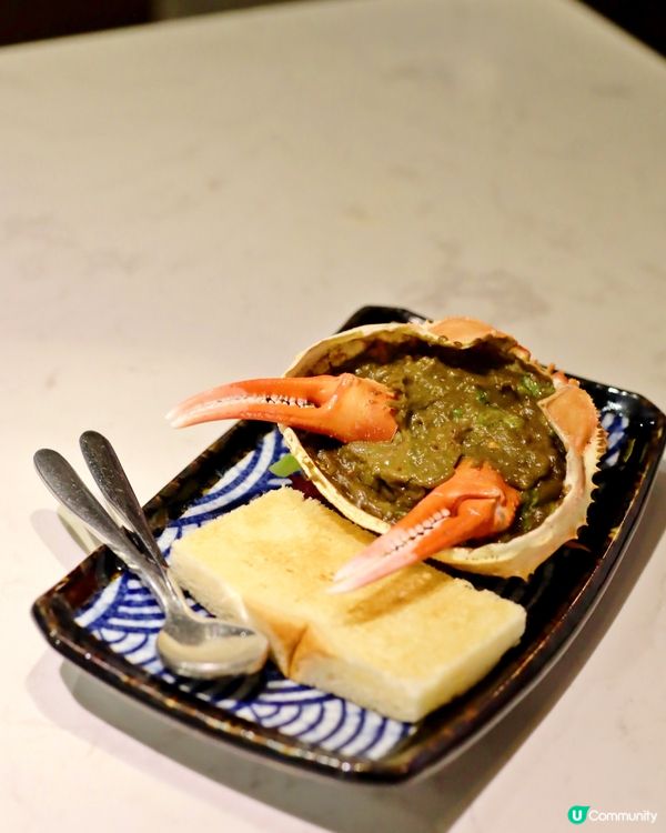 九龍城抵食龍蝦兩食