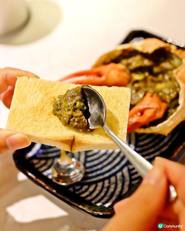 九龍城抵食龍蝦兩食