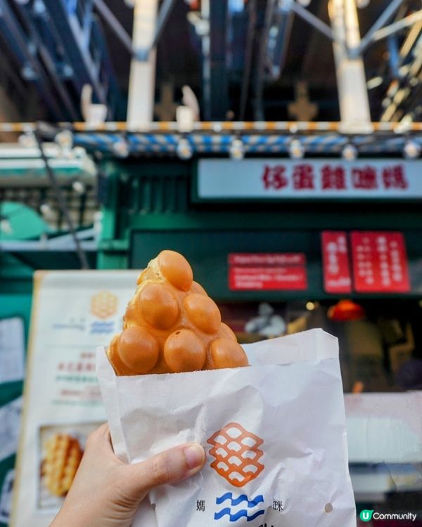 海洋公園🩵貼地下午茶🩵