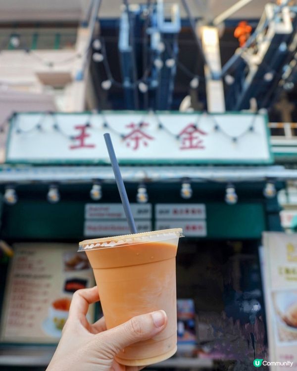 海洋公園🩵貼地下午茶🩵