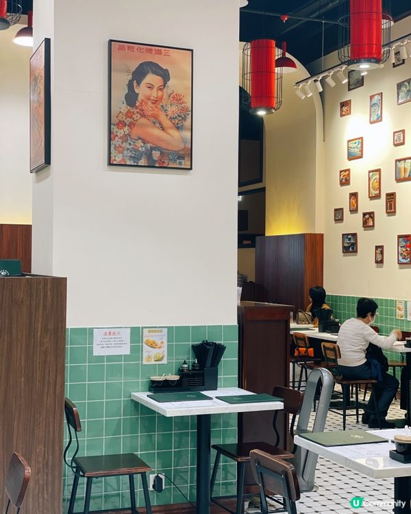 【尖沙咀 ✦ 😋抵食人氣馬拉菜🇲🇾🧡】