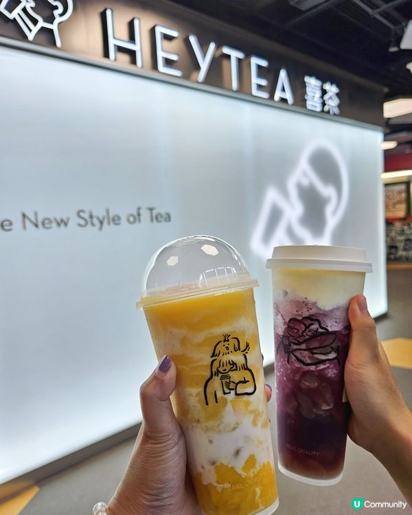 🥤人氣茶飲店🧋喜茶登陸旺角新之城🎉🎉