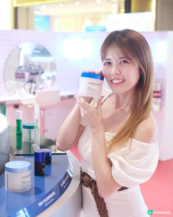 韓國No.1 專業醫美品牌Medicube 快閃店