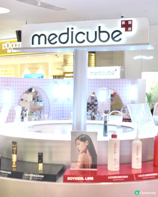 韓國No.1 專業醫美品牌Medicube 快閃店