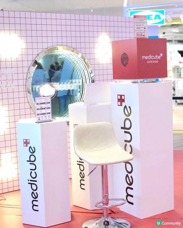 韓國No.1 專業醫美品牌Medicube 快閃店
