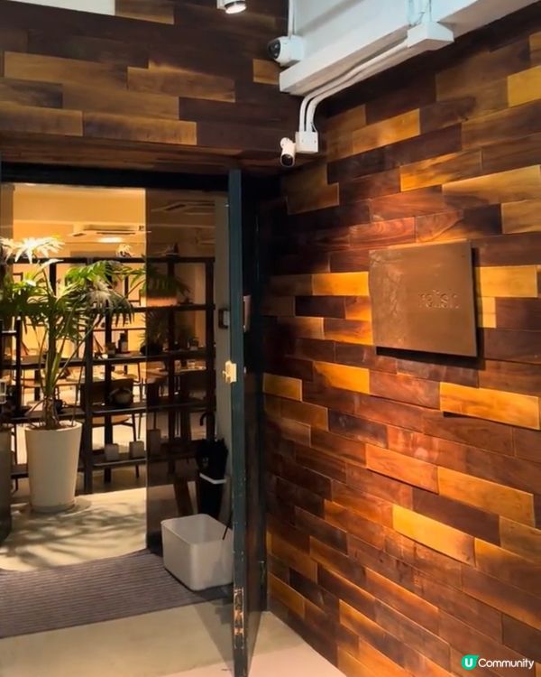 觀塘必去優質文青Cafe推介-Relish