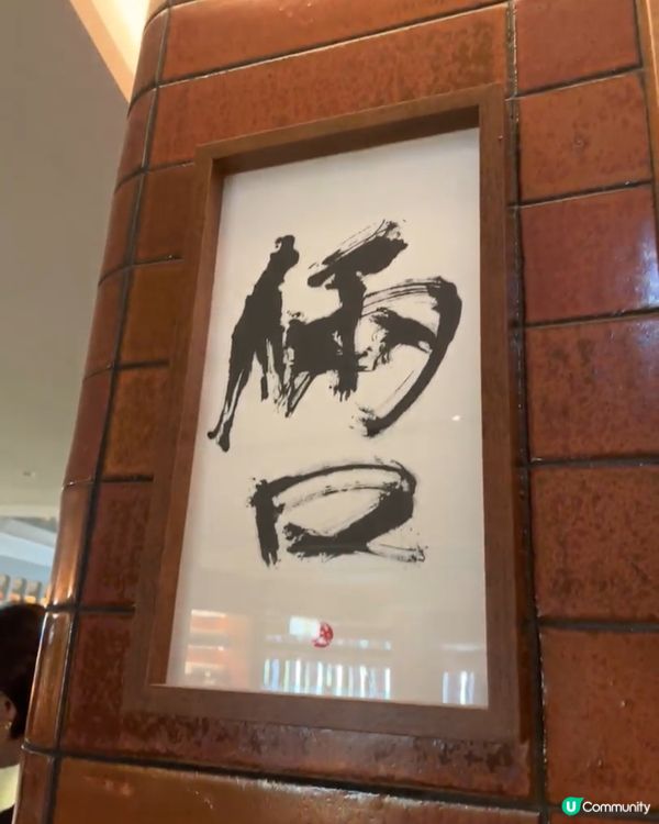 中環必試小食！